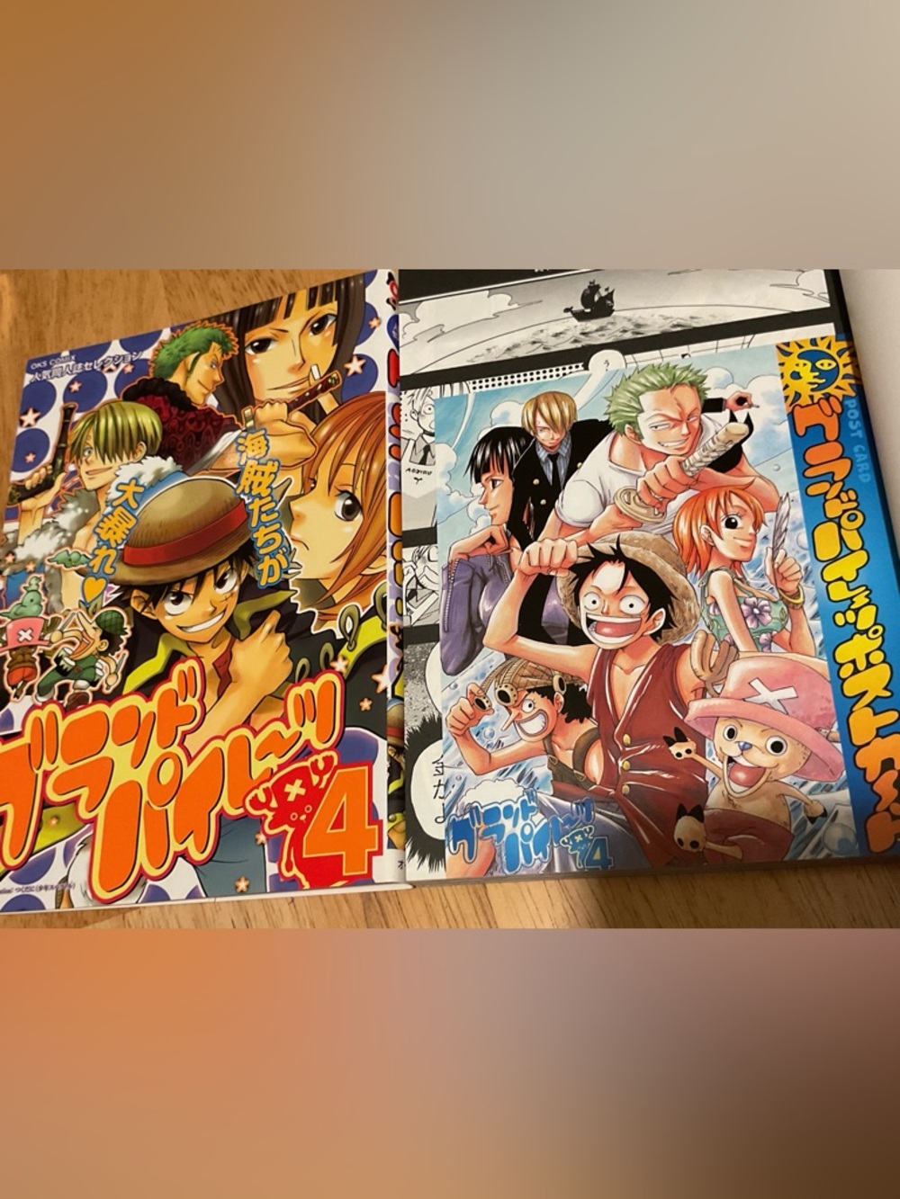 Grand Pirates Vol. 4 One Piece manga Anthology Doujinshi ZoroSan ZoroLuffy Ace